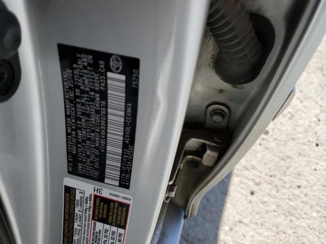 2009 Toyota Camry Base