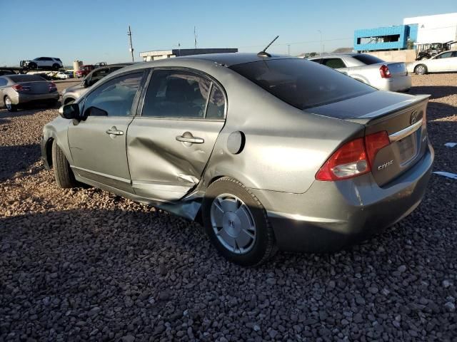 2009 Honda Civic Hybrid