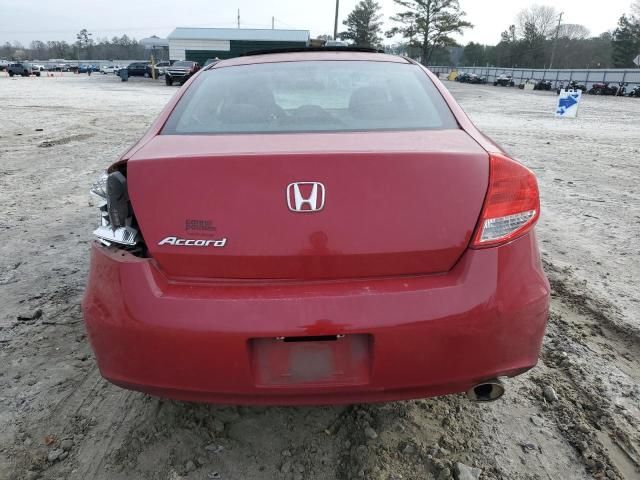 2012 Honda Accord EX