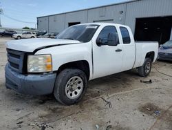 Salvage cars for sale from Copart Jacksonville, FL: 2008 Chevrolet Silverado C1500