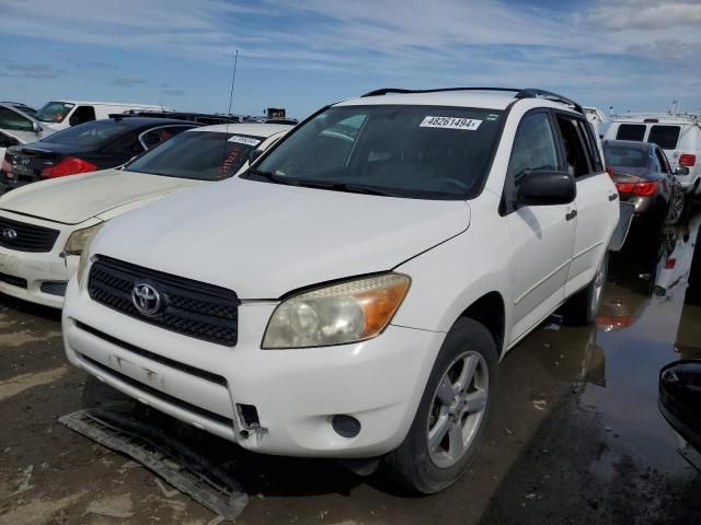 2008 Toyota Rav4