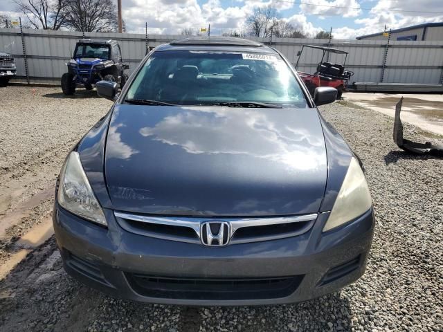 2007 Honda Accord EX