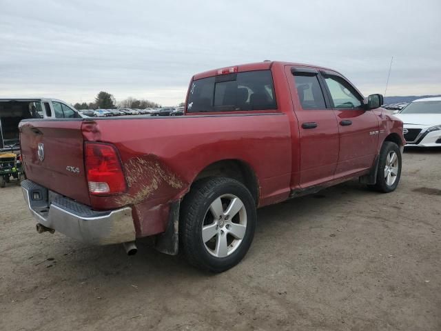 2009 Dodge RAM 1500