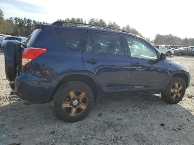 2007 Toyota Rav4