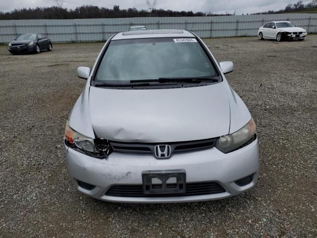 2007 Honda Civic EX