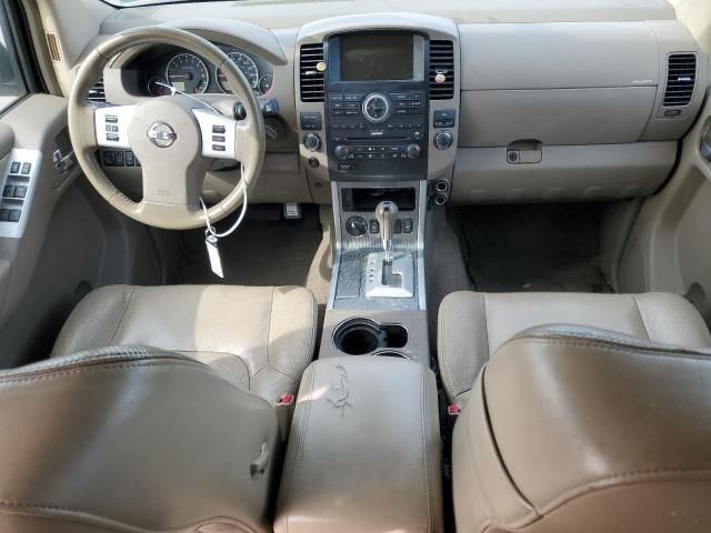 2011 Nissan Pathfinder S