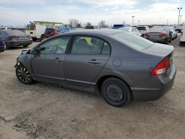 2011 Honda Civic EX