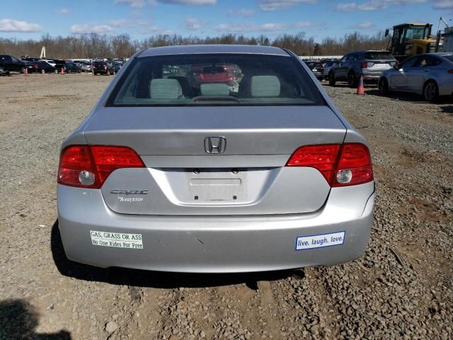 2008 Honda Civic EX