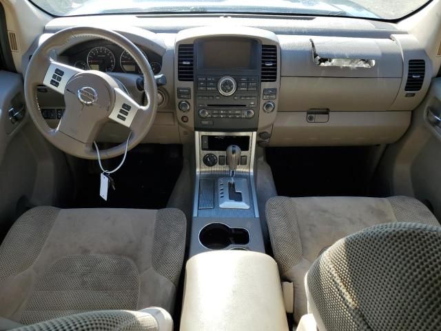 2012 Nissan Pathfinder S