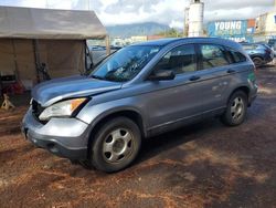 Honda CR-V LX salvage cars for sale: 2007 Honda CR-V LX