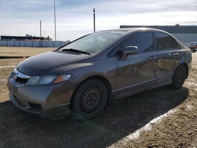 2009 Honda Civic EXL