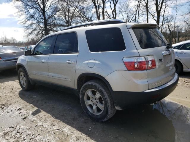 2008 GMC Acadia SLE