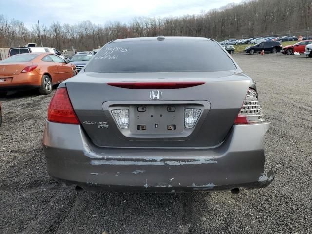 2006 Honda Accord EX