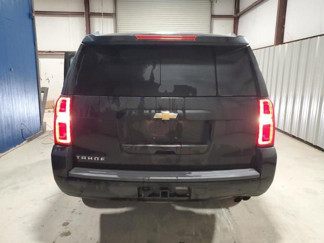 2015 Chevrolet Tahoe C1500 LT