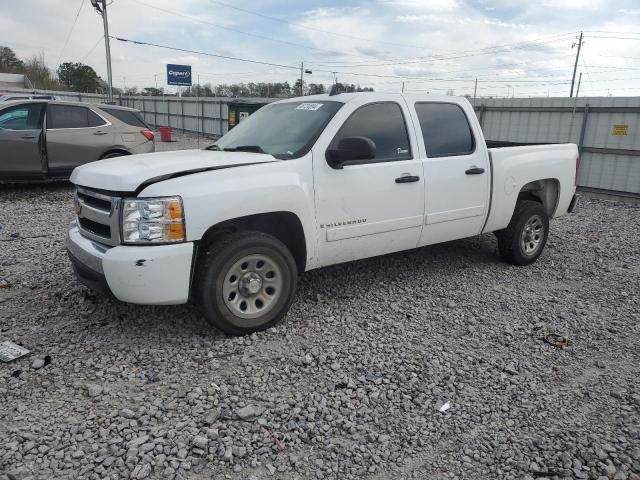 2008 Chevrolet Silverado C1500