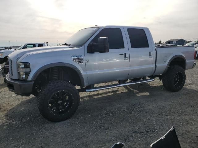 2008 Ford F250 Super Duty