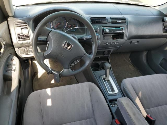 2005 Honda Civic EX