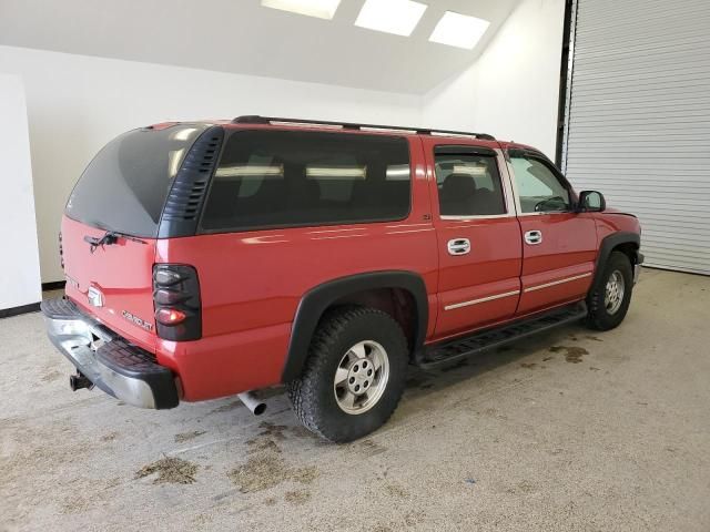 2003 Chevrolet Suburban C1500