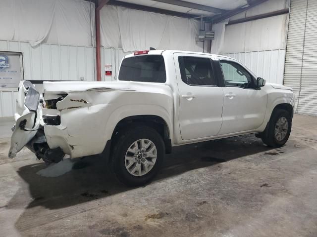 2023 Nissan Frontier S