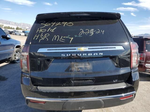 2023 Chevrolet Suburban C1500 LT