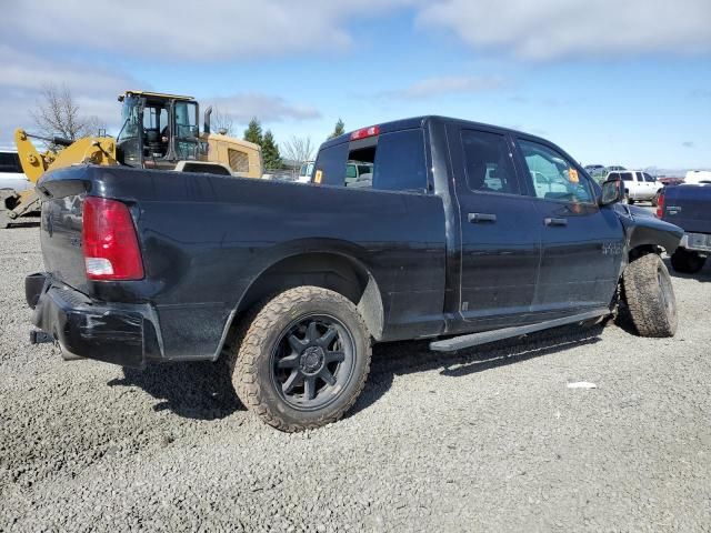 2017 Dodge RAM 1500 ST