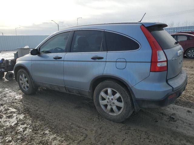 2008 Honda CR-V EX