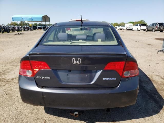 2006 Honda Civic Hybrid