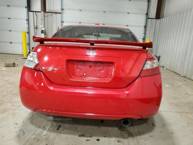 2009 Honda Civic EX