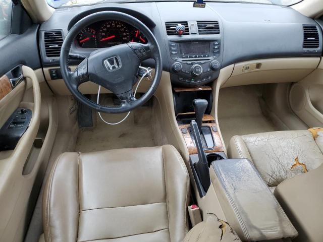 2005 Honda Accord EX