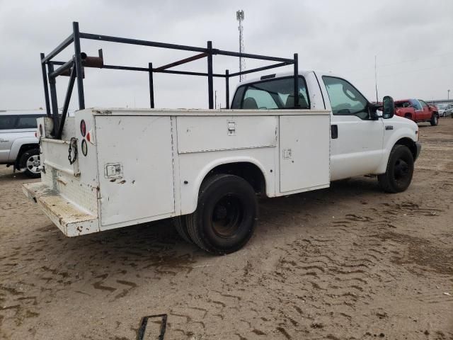 2003 Ford F350 Super Duty