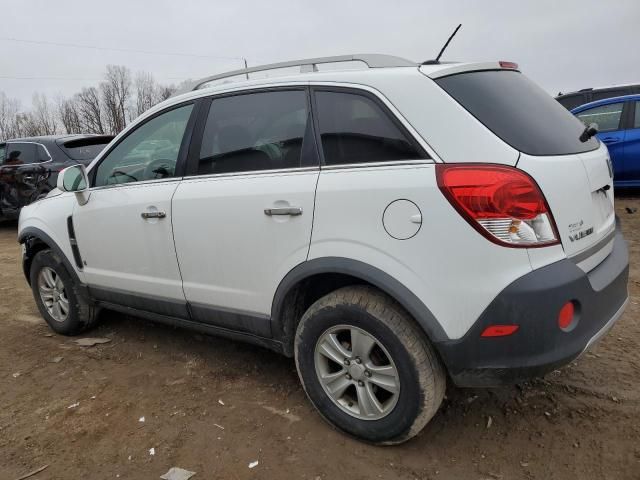 2008 Saturn Vue XE