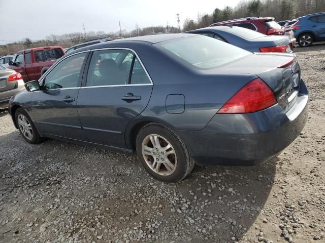 2007 Honda Accord EX