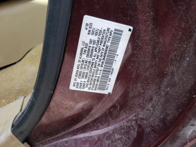 2008 Honda Odyssey EX