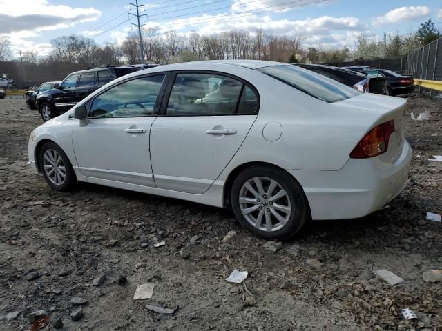 2007 Honda Civic LX