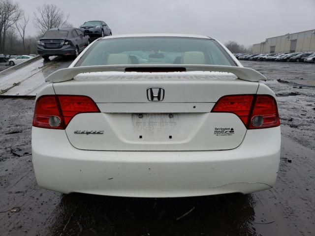 2007 Honda Civic EX