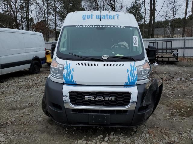 2021 Dodge RAM Promaster 3500 3500 High