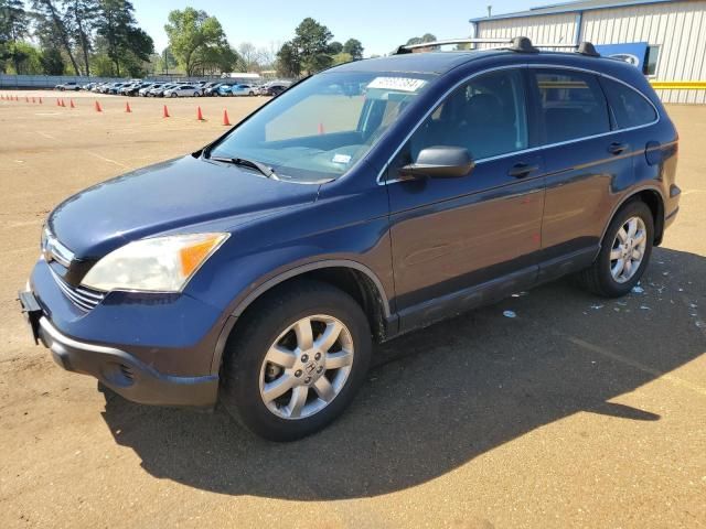 2007 Honda CR-V EX