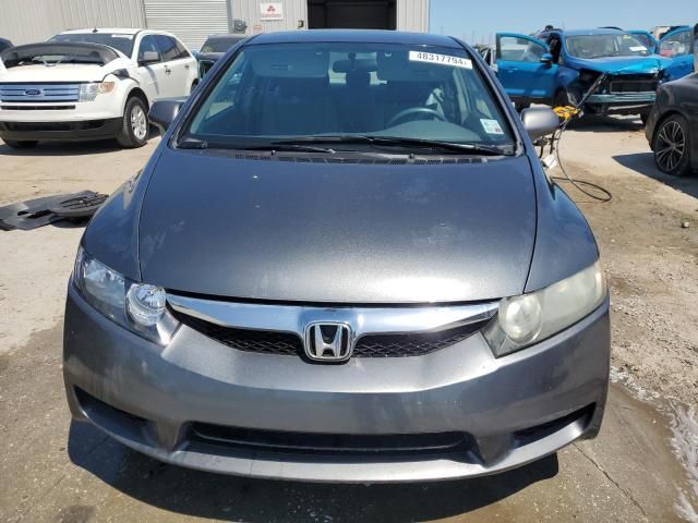 2011 Honda Civic LX