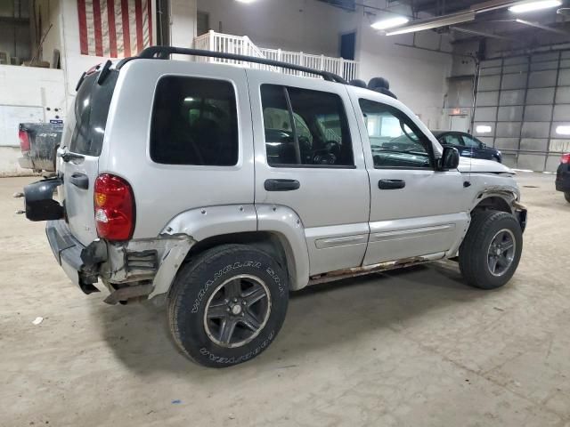 2003 Jeep Liberty Renegade