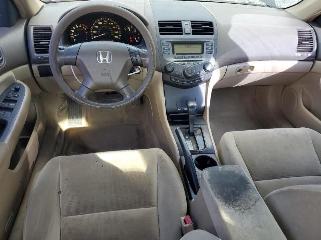 2007 Honda Accord LX