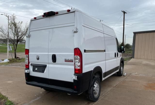 2019 Dodge RAM Promaster 1500 1500 High