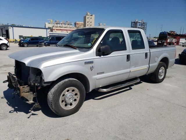 2006 Ford F250 Super Duty