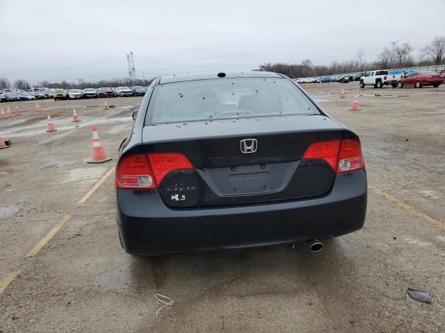 2008 Honda Civic EXL