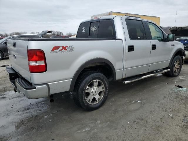 2005 Ford F150 Supercrew