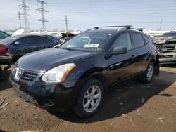 Salvage cars for sale at Elgin, IL auction: 2008 Nissan Rogue S