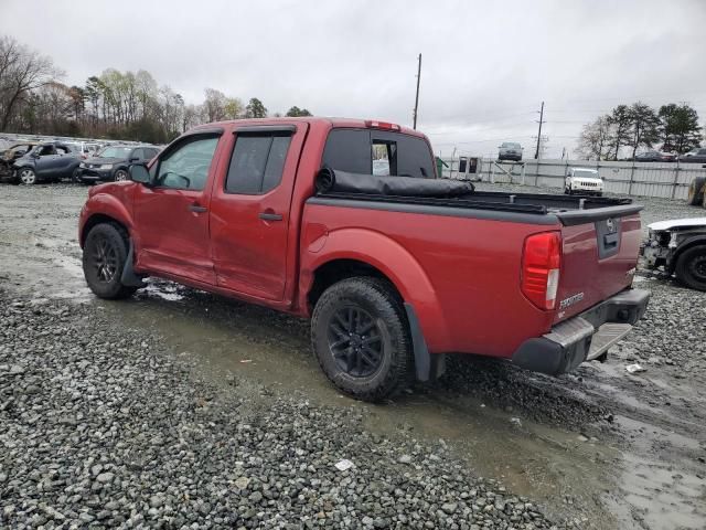 2017 Nissan Frontier S