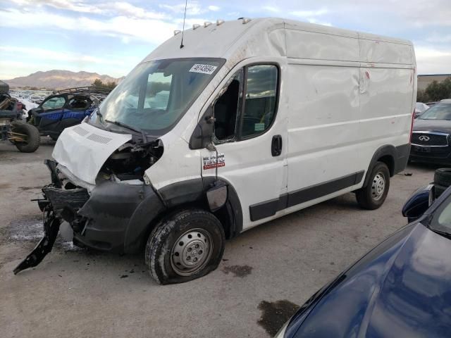 2019 Dodge RAM Promaster 1500 1500 High