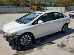 Vehiculos salvage en venta de Copart Augusta, GA: 2011 Honda Civic EX