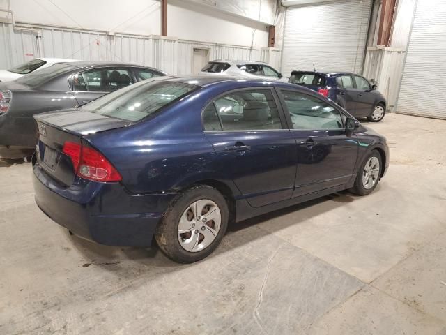 2007 Honda Civic LX