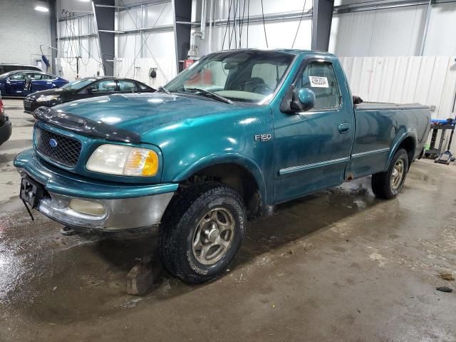 1997 Ford F150